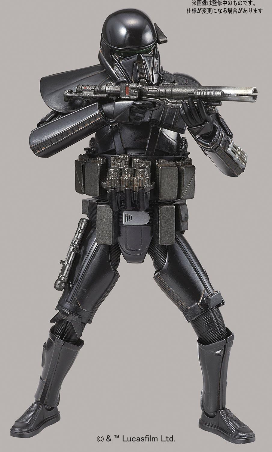 1/12 Death Trooper T39579