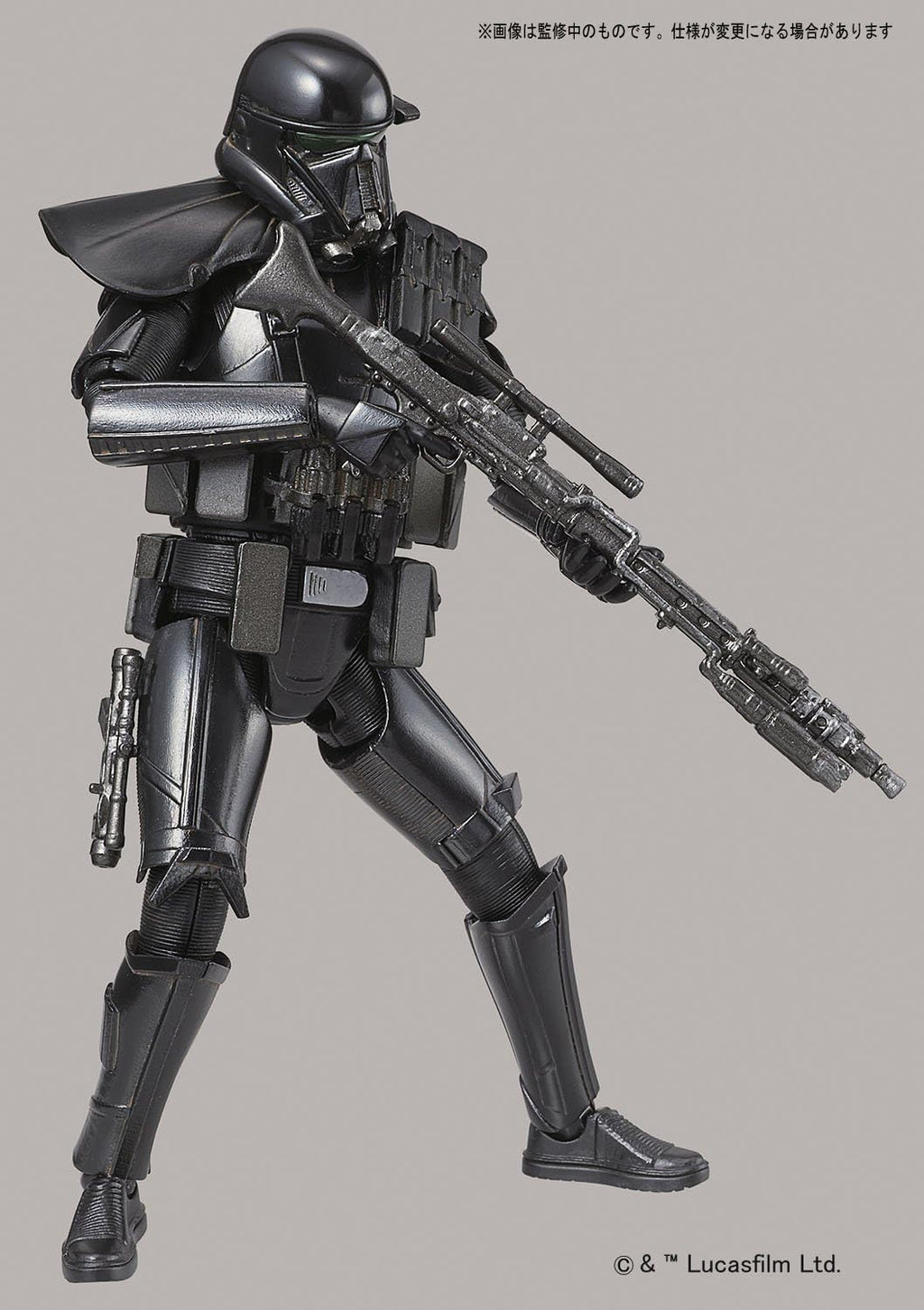1/12 Death Trooper T39579